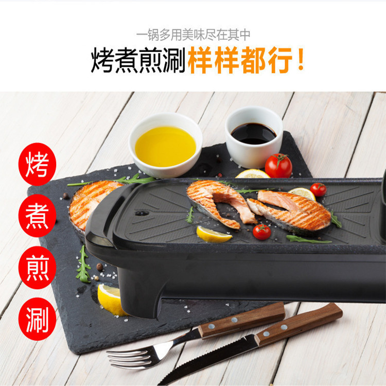 Double Happiness Shabu-shabu All-in-one Pot Household Multi-functional Electric Baking Pan Korean Barbecue Pot Barbecue Electric Hot Pot Electric Hot Pot