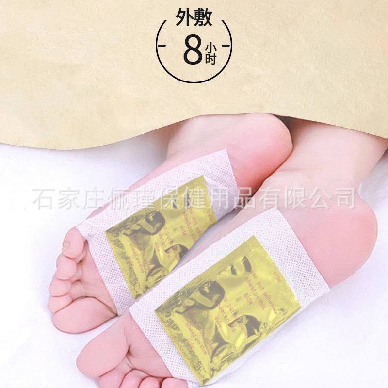 Factory Amazon Gold Foil Foot Sticker Thai Foot Sticker Mugwort Leaf Foot Sticker Korean English Golden kinoki Foot Sticker