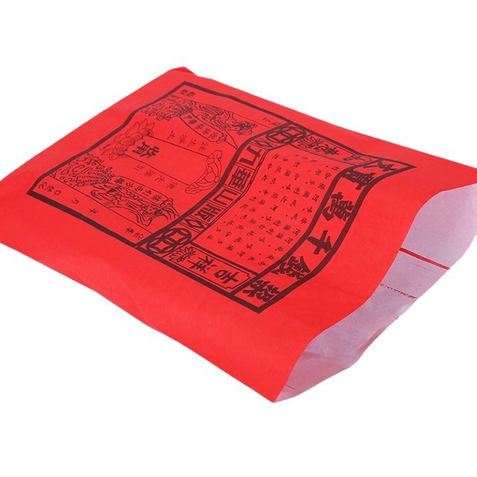 Wholesale Red Money Bag Paper Bag Red Envelope Bag Ingot Gold Bar Bag Sacrificial Supplies Paper Money Grave Worship Ancestor Bag