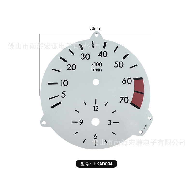 Hongqian High-Precision Car Tire Inflation Gun Digital Display Pointer Type Tire Pressure Gun Dashboard Accessories