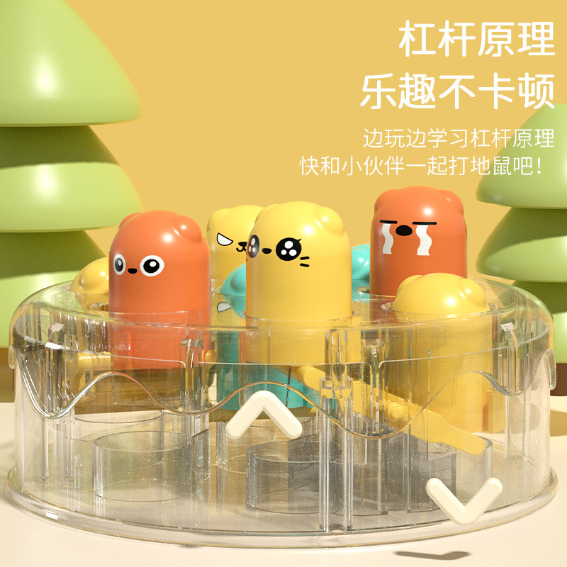 Whack-A-Mole Kidsren's Toys for Boys and Girls, Infants and Young Kidsren, Early Education, Educational and Brain-Stimulating 3 Tapping, 41 to 2 Years Old and Above