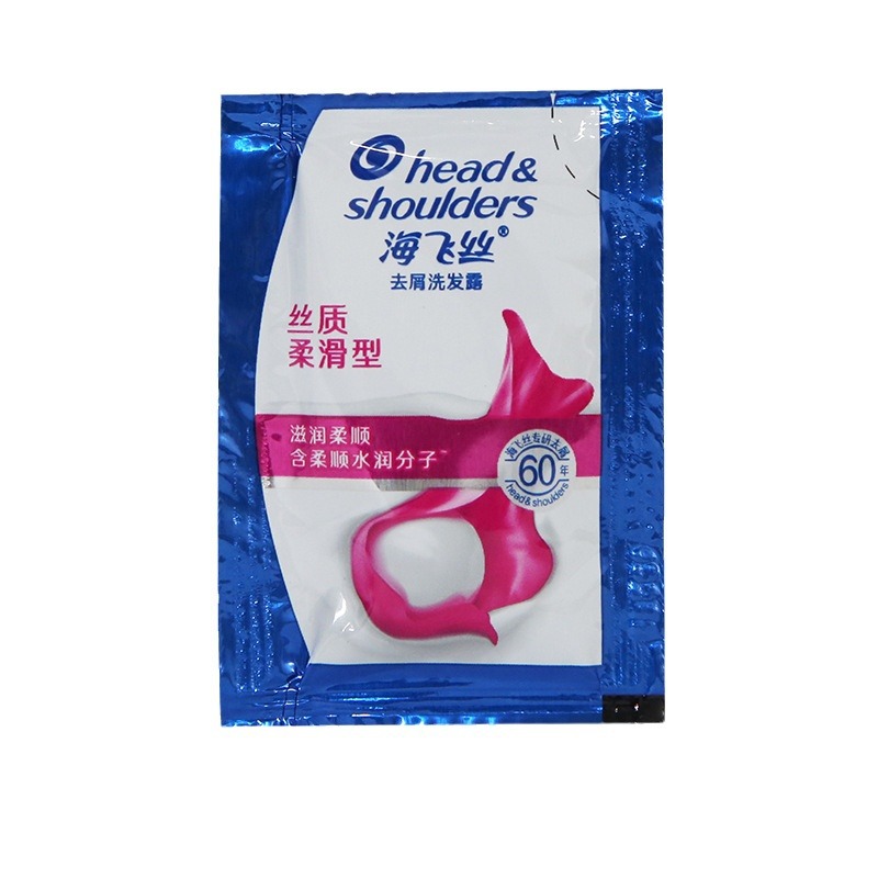 Head and Shoulders Bagged Shampoo, Anti-Dandruff, Anti-Itch, Silky Smooth Shampoo, Small Bag, Travel Size, Genuine Portable Package