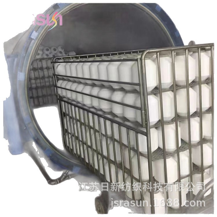 Rixin Brand High Temperature Styling Wool Blended Steaming Machine [Jiangsu Rixin Textile Technology]