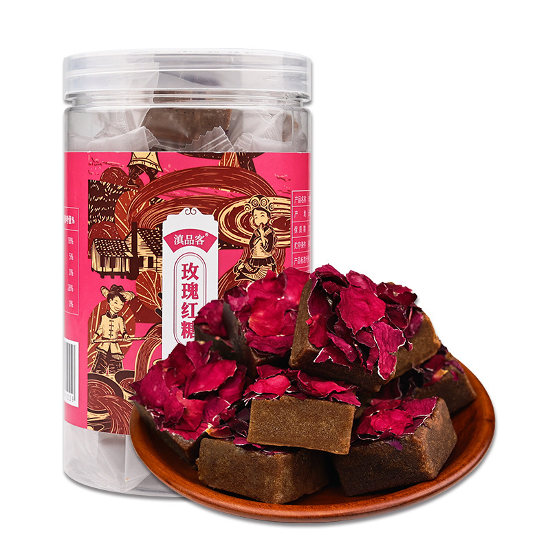 Authentic Yunnan brown sugar ancient handmade sugar cane old brown sugar soil brown sugar block separate small package qi and blood pure brown sugar