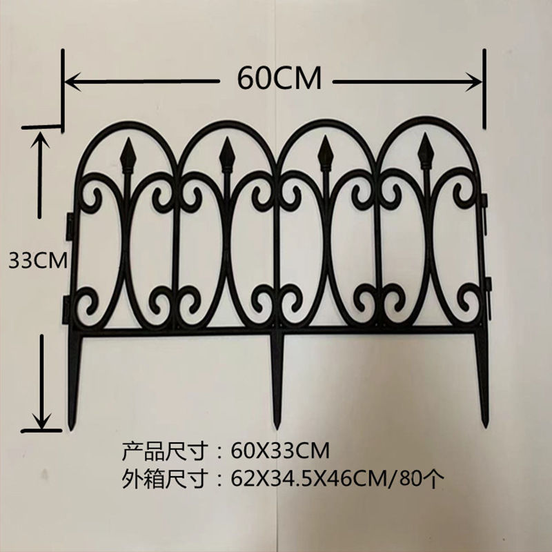 Factory plastic fence imitation stone garden fence insert black fancy fence garden decoration garden plastic fence insert