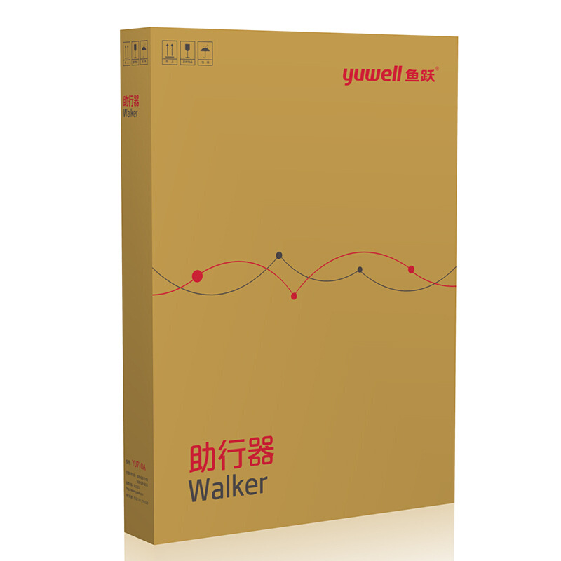 Yuyue yu7fiberglass walking aid four-legged elderly walking aid crutch rehabilitation support auxiliary walking adjustable