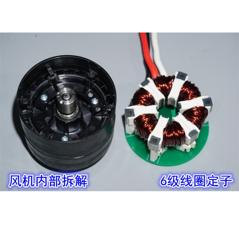 25V500W120,000 Rpm Three-Phase Brushless Motor Vacuum Fan High Power Aluminum Impeller Turbine Fan
