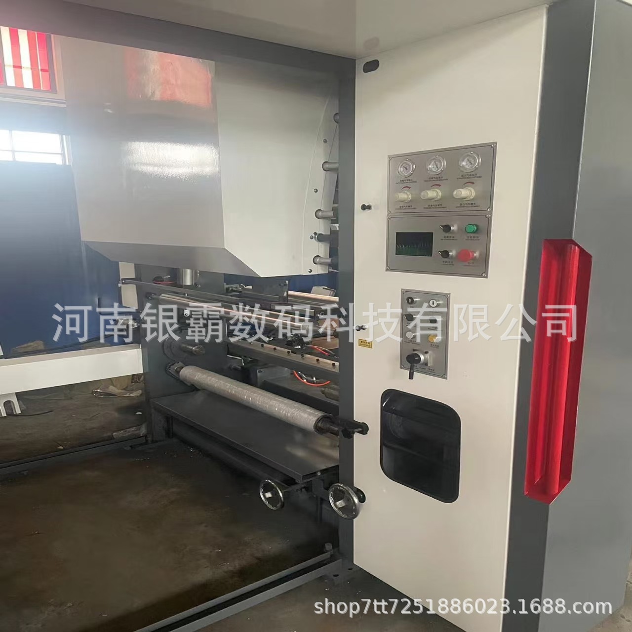 woven handbag digital printing machine pp film coated woven bag plastic gravure printing machine 800 type printing machine