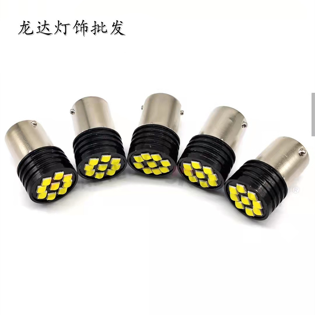 Car High-Brightness Decoding Led Reversing Light Brake Light 11561157 3030 9Smd9 Light Turn Signal