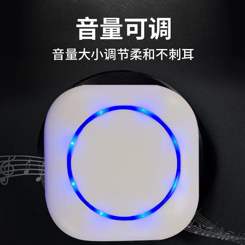 Wireless home commercial intelligent electronic light doorbell for the elderly pager reminder emergency button bell ding dong machine