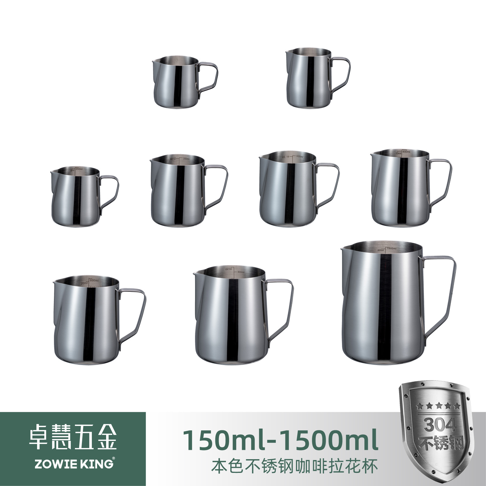 Factory Main 304 Hot Selling Stainless Steel Pull Flower Cup Pull Flower Tank Teflon Colorful Vintage 350ml Coffee Cup