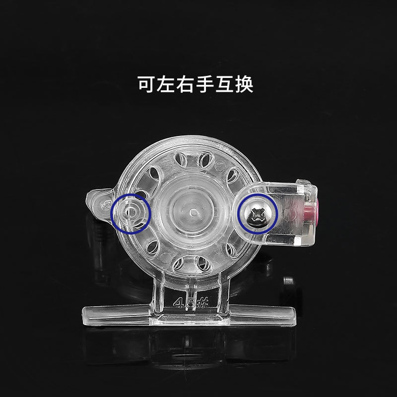 Ice Fishing Wheel Winter Fishing Wheel with Discharge Small Plastic Metal Axis Fishing Line Wheel Ultra-light Front Hit Rod Modified Fish Wheel