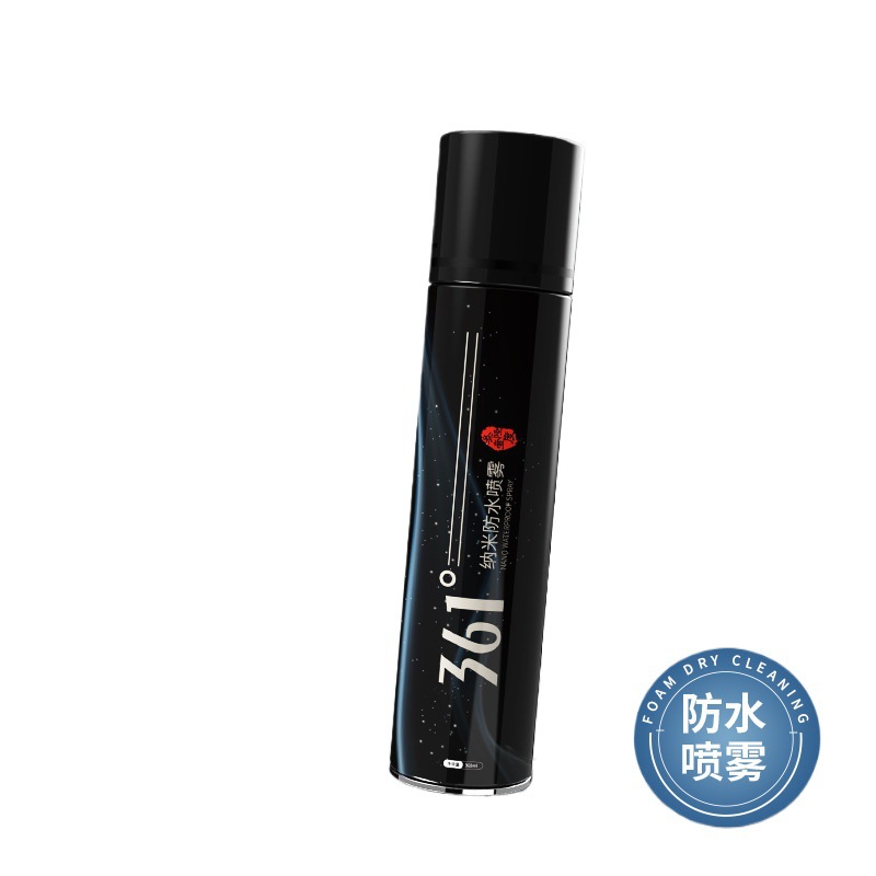 361 Degree Shoe Care Set Shoe Deodorant Spray Sneakers White Shoe Cleaner Nano Waterproof Spray