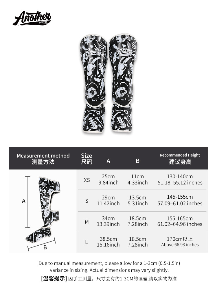 Anotherboxermma Fighting Leggings Boxing Leggings Professional Training Fighting Shin Guards Muay Thai Foot Guards