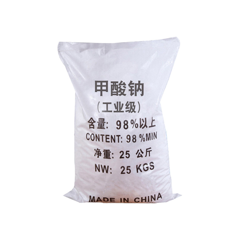 Industrial Grade Sodium Formate 98% Content Water Treatment Sodium Formate Catalyst Leather Printing and Dyeing Auxiliary Industrial Sodium Formate