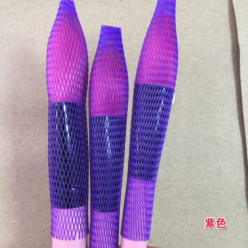 Makeup Brush Mesh Cover Protective Cover Storage Nylon Mesh Cover Wine Bottle Plastic Mesh Cover Wholesale Yarn Thread Packaging Mesh Cover