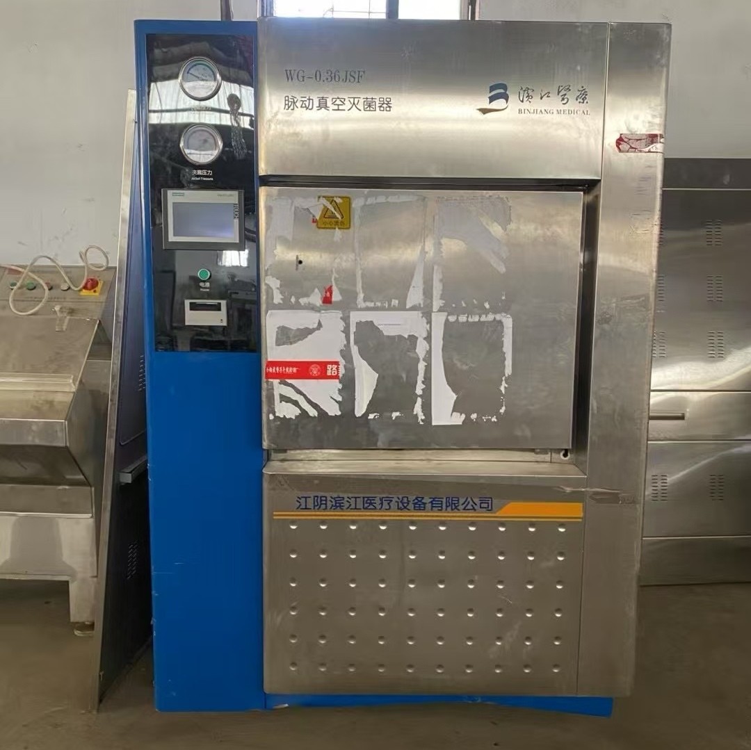 Used 0.6 Pulse Sterilizer 1.2 Cubic Vacuum Pulse Sterilization Cabinet Sterilizer for Sale