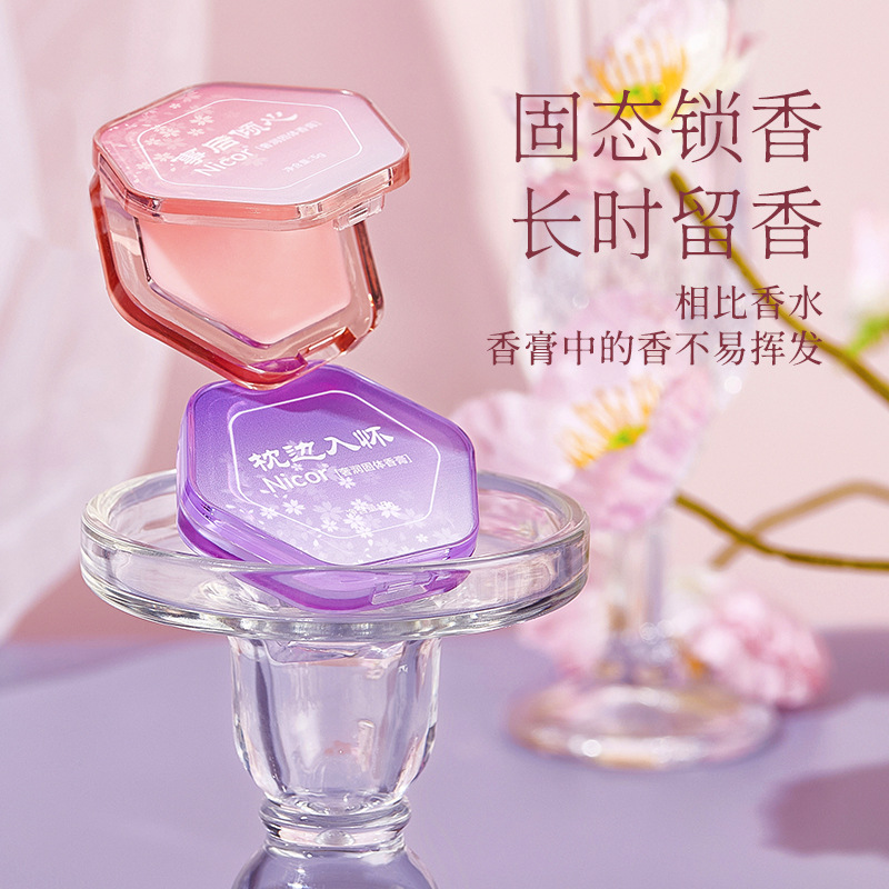 Nicor Solid Balm Pillow into Men and Women Long-Lasting Light Fragrance Post-Centering Balm Wholesale Dropshipping for Students