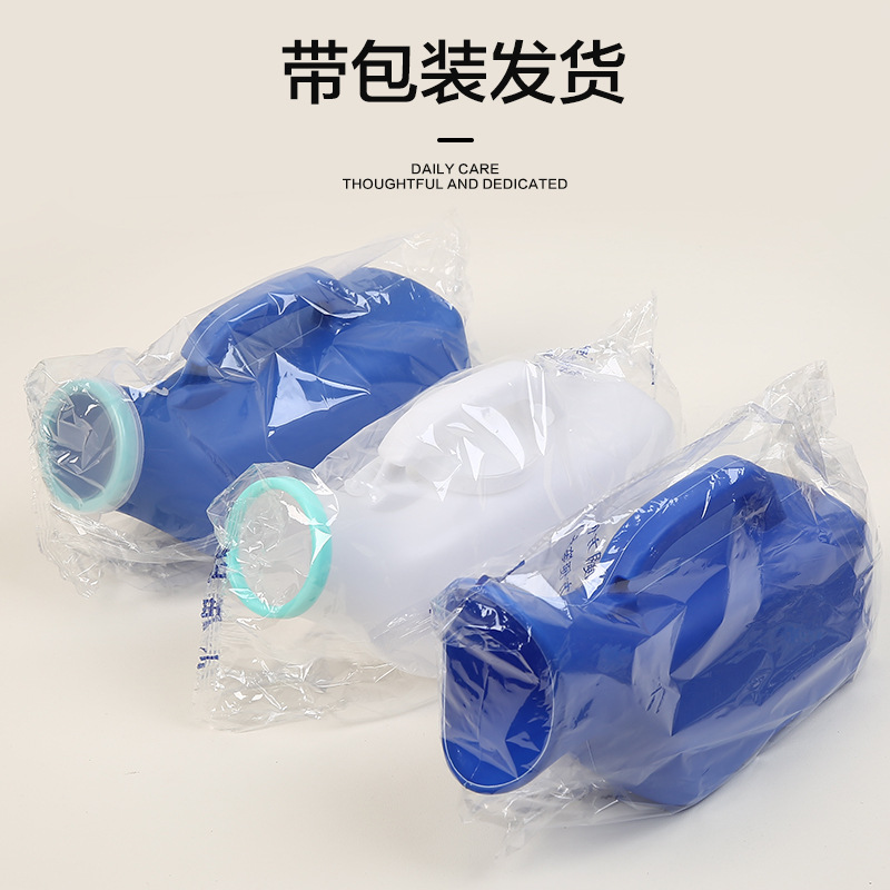 Anti-scratch Covered Male Urinal for the Elderly Bedridden Large Capacity Chamber Pot with Lid for Women and Pregnant Women Thickeneded Urinal