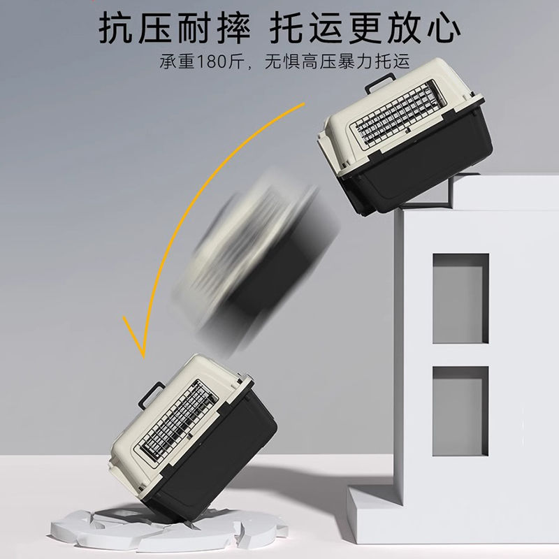 Коробка для перевозки собак Большая коробка для домашних животных Air China Перевозка собак Клетка для собак Портативный автомобильный ящик Для маленьких собак Золотистый ретривер Коробка для кошек