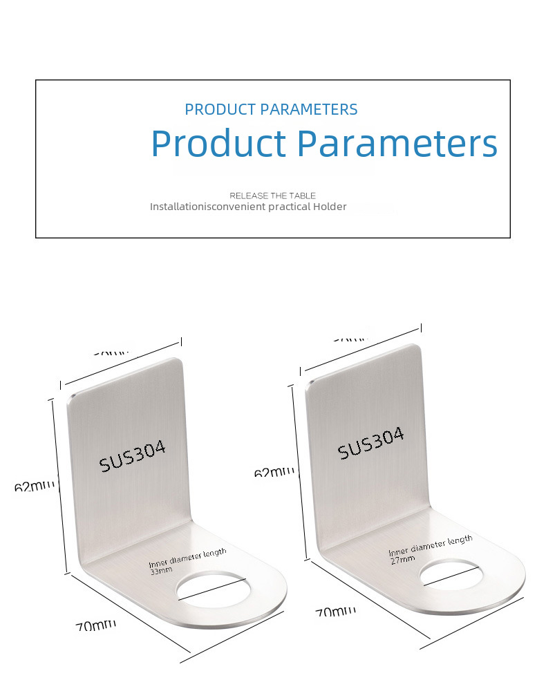 Stainless steel bathroom shampoo shower gel bottle hanging shelf punch-free toilet storage rack hand sanitizer wall hanging