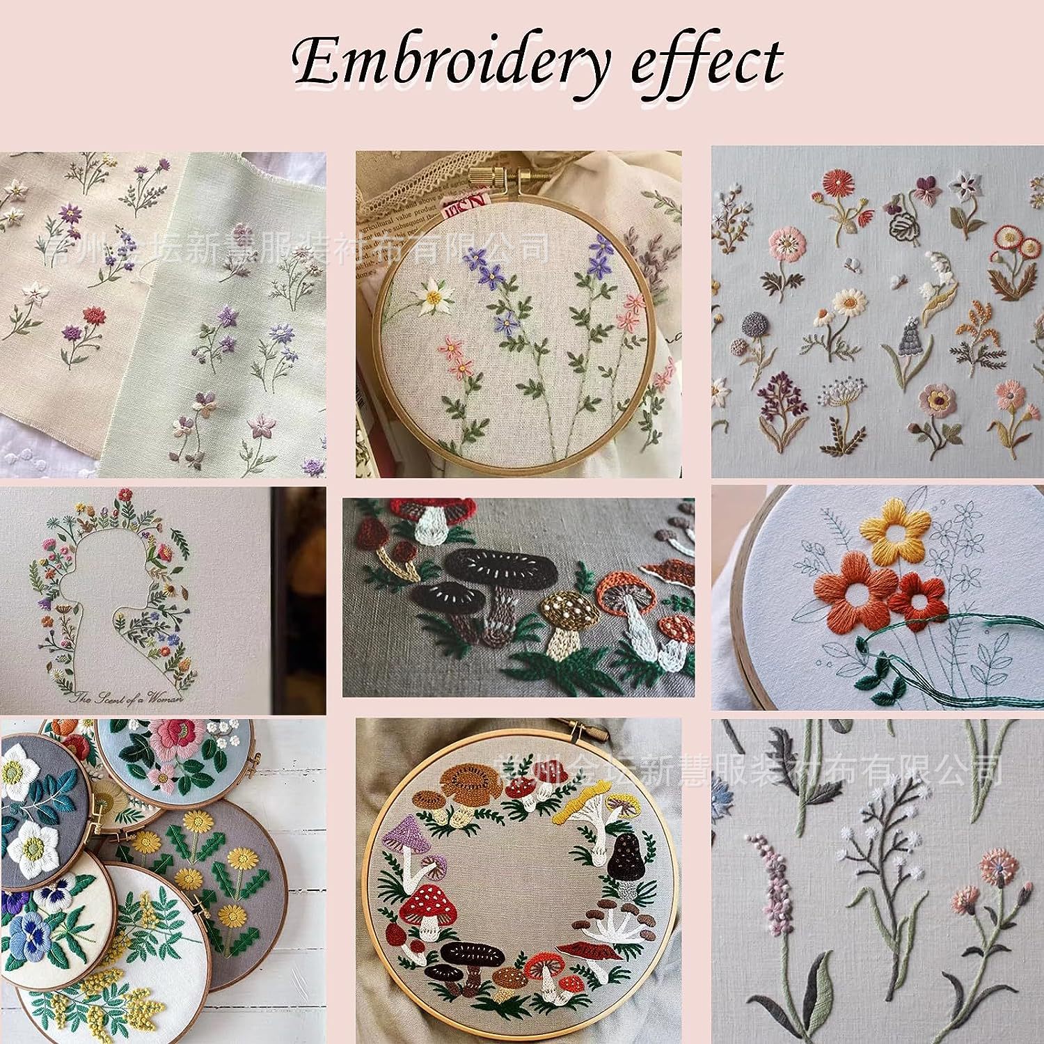 Sticky Water Soluble Embroidery Stabilizer Water-Soluble Adhesive Non-Woven Fabric