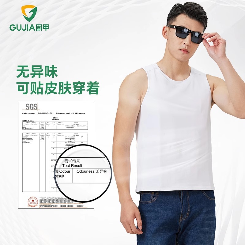 Soft Armor Stab-Proof Vest, Close-Fitting Stab-Proof Vest, Level 5 Anti-Cut Vest, Duty Casual Training T-Shirt, Men's Anti-Sword Vest