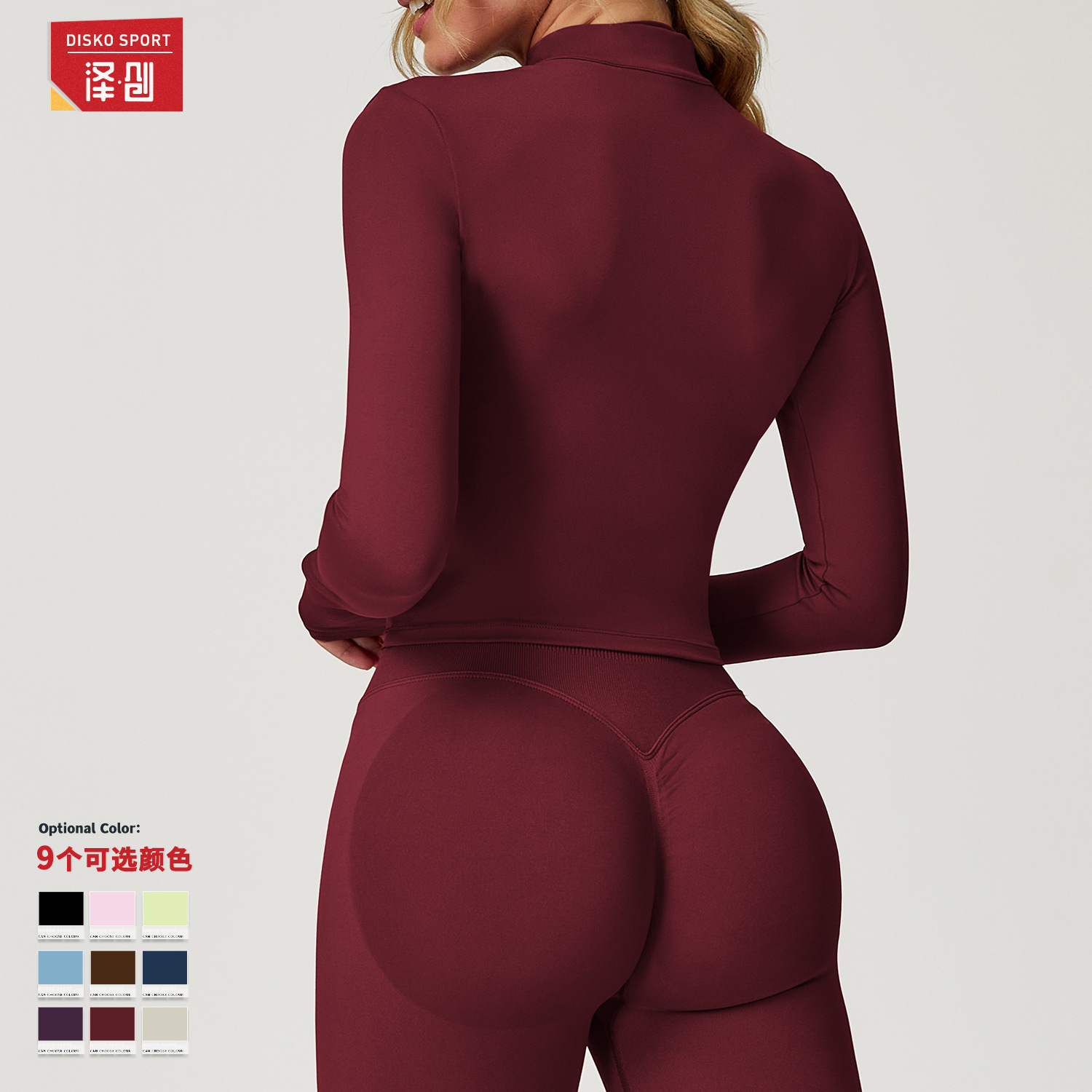 Zechuang Quick-drying Naked Fitness Jacket Women's Zipper Outer Wear Running Tight Long Sleeve Yoga Jacket 8503