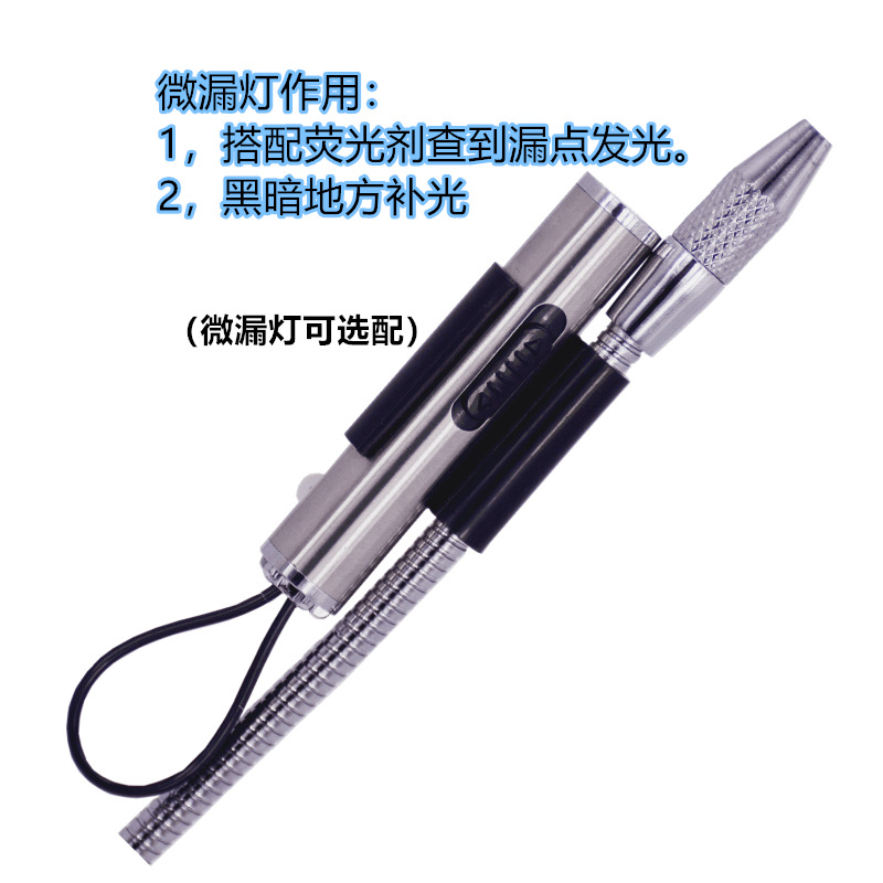 WJL-6000 Halogen Leak Detector Refrigerant Refrigerator Air Conditioning Fluoride Leakage Fluoride Detection Artifact Manufacturers Deliver Large Price Negotiation