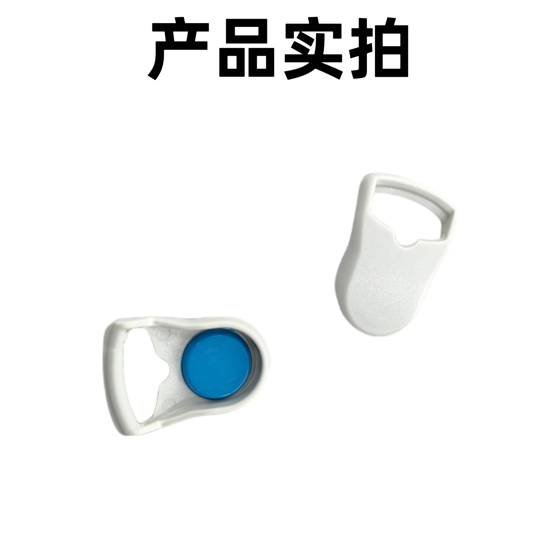 Наголовная лента с магнитной пряжкой, маска с магнитной пряжкой, наголовная лента с магнитной пряжкой N20, маска с магнитной пряжкой F20, наголовная лента с магнитной пряжкой