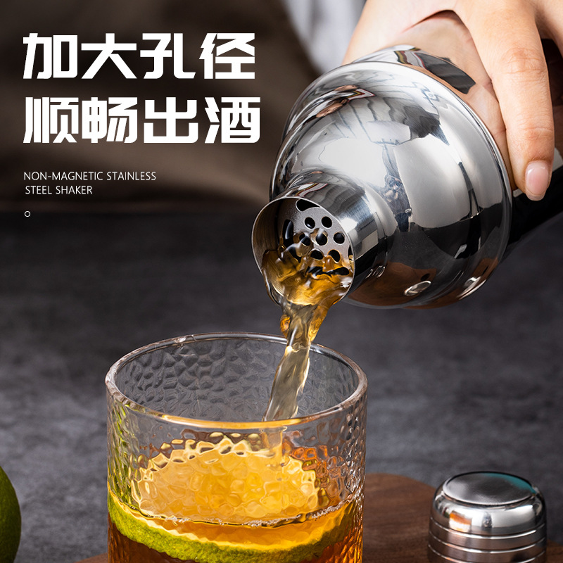shaker cup hand-made lemon tea special cup three-stage stainless steel cocktail shaker bar shaker