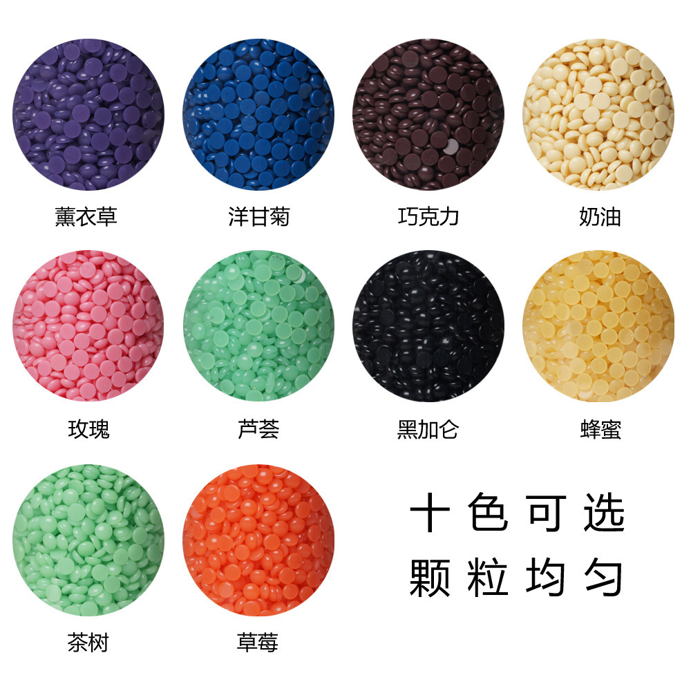 No paper depilatory wax honey bean solid depilatory wax bean wax therapy 50g bag 10 flavor optional