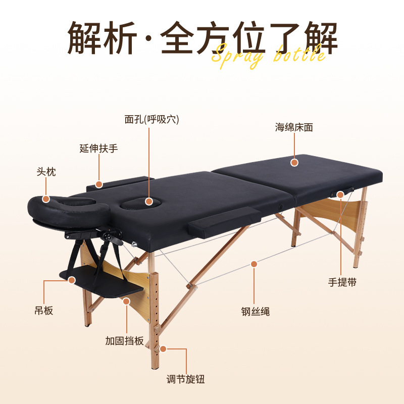 Reinforced Folding Massage Bed Wholesale Portable Portable Home Massage Moxibustion Tattoo Wooden Physiotherapy Beauty Bed