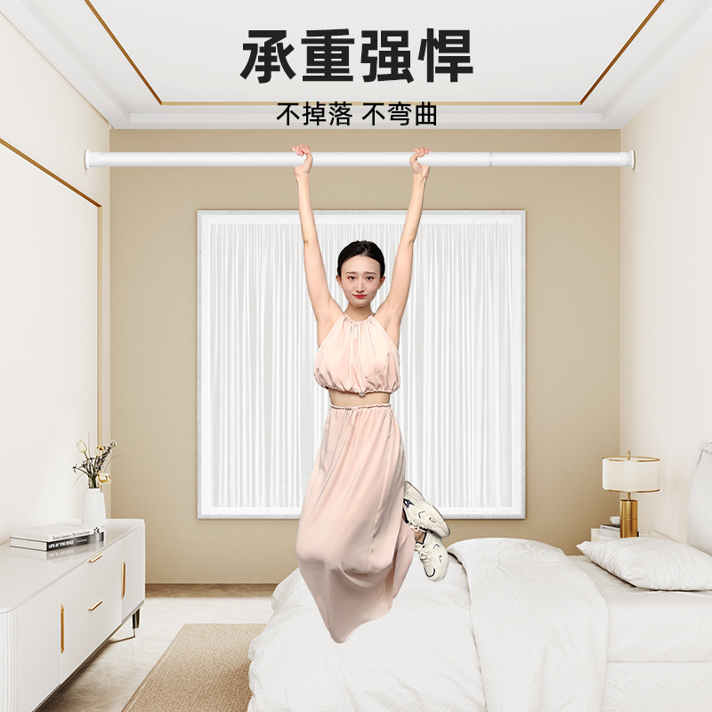 Hole-free installation telescopic curtain rod bedroom wardrobe support rod drying rack simple shower curtain rod living room door curtain rod