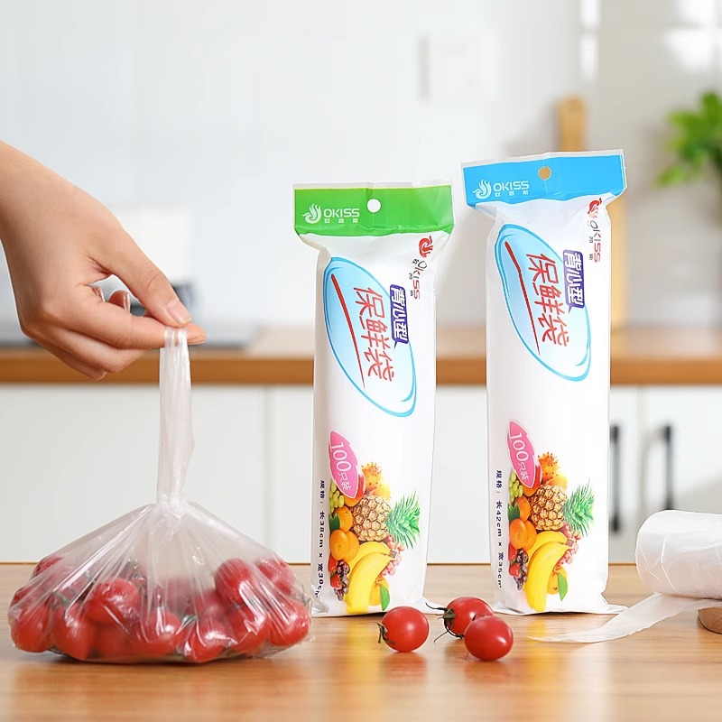 Thickened Fresh-keeping Bag Disposable Household Vest-type Portable Food Bag Vegetable Plastic Packaging Bag Special for Refrigerator