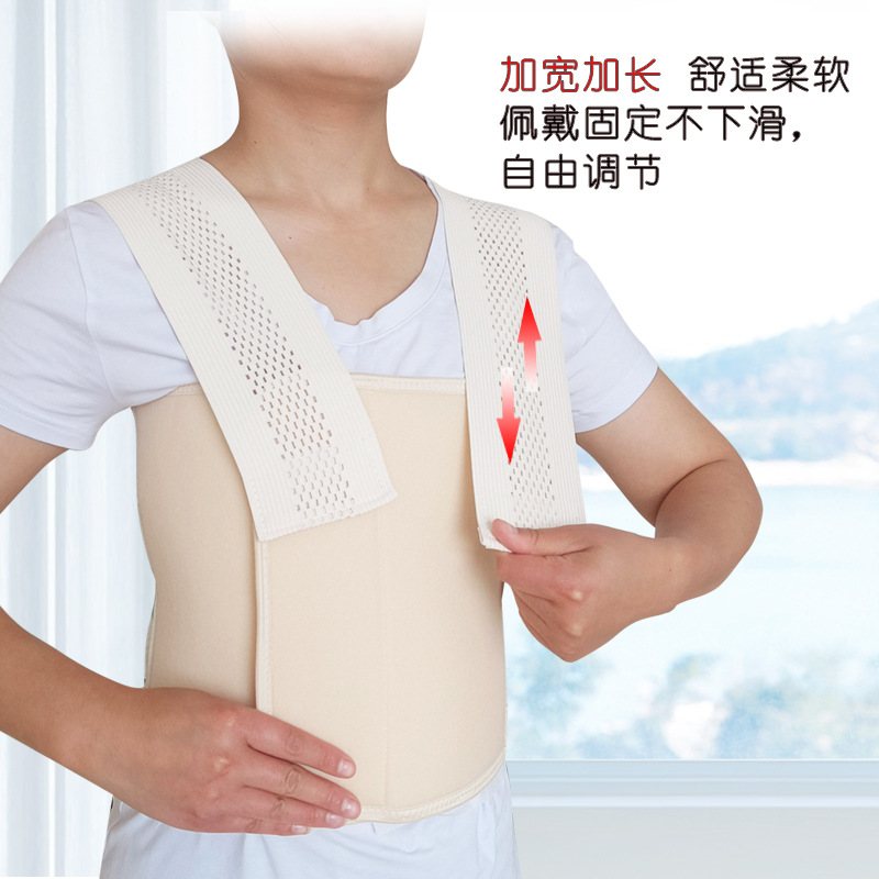 Medical breast surgery pressure bandage compression belt after surgery enhanced elastic chest minimally invasive special drainage chest protection