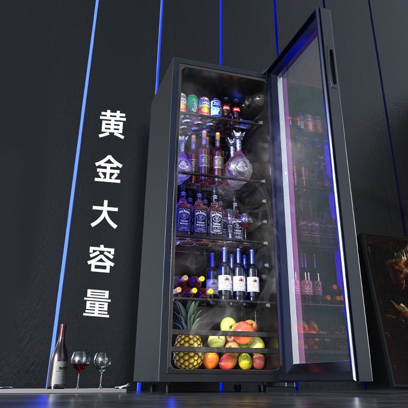 Powerful Ice Bar Home Small Refrigerated Wine Cabinet Large Capacity Commercial Fresh Cabinet Constant Temperature Tea Beverage Transparent Refrigerator