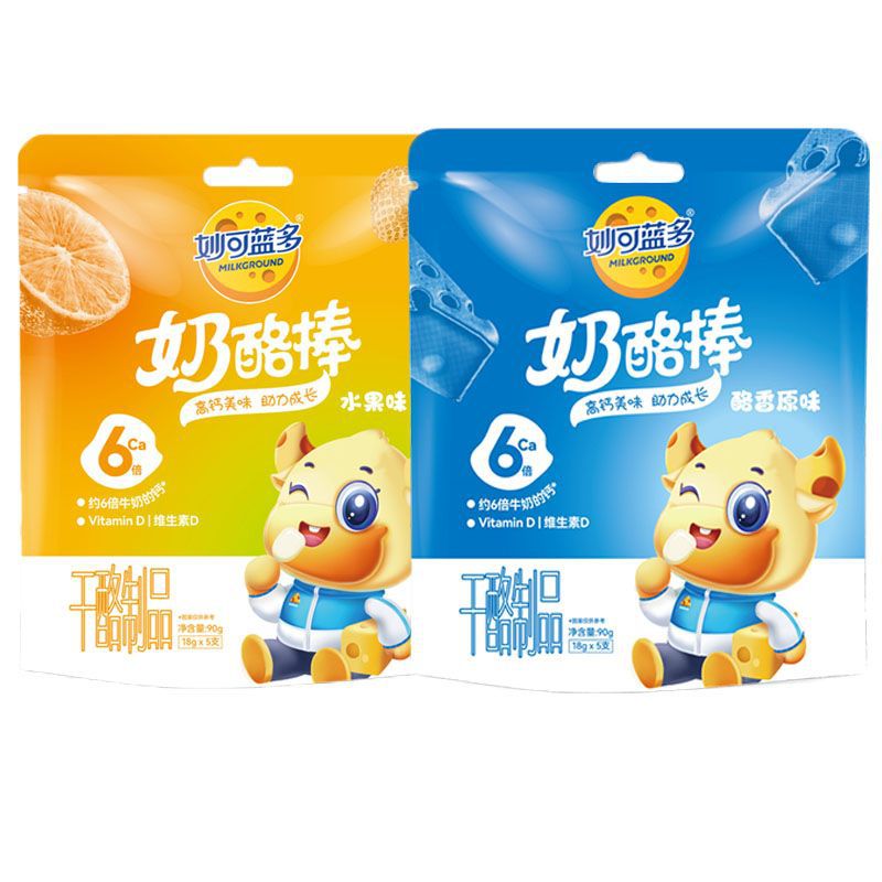 Mioclando Cheese Sticks 90g Bagged Kidsren's Snacks Healthy and Nutritious High Calcium