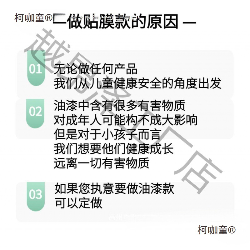 Yingge Chaozhou Shaanxi Maizhu Taibao Children's Stick Children's Stick Dance Yingge Children's Mallet Ying Yingge Solid Wood Yingge Yingge