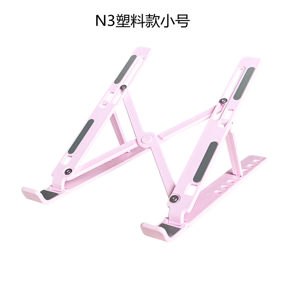 Laptop P1 Stand Desktop Mobile Phone Tablet Heightening Suspbottomed Bracket Portable Cooling Base Adjustable Stand