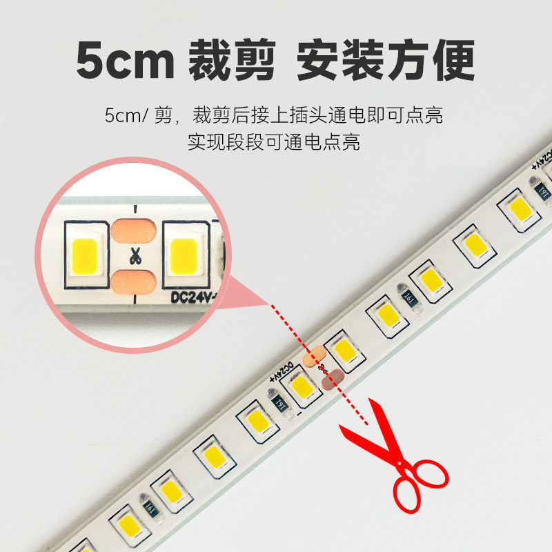 Solid Silicone Led Light Strip Outdoor Waterproof 24V High Brightness Ip68 Fish Tank Swimming Pool Underwater Lighting Landscape Soft Light Strip