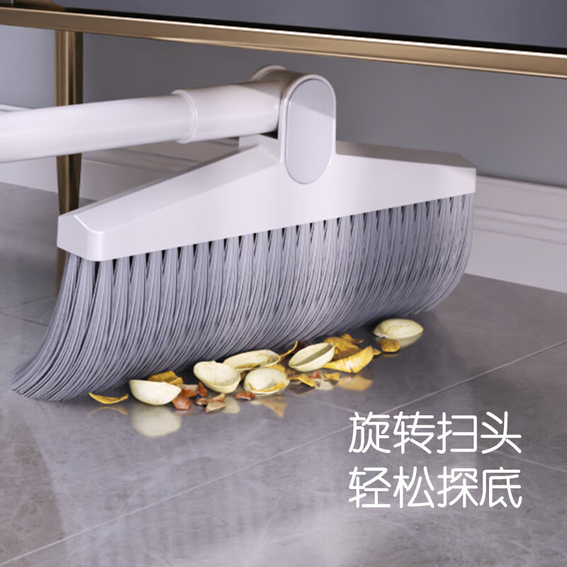 Broom and Dustpan Set, Household Rotating Windproof Comb-Type Broom, Two-Piece Set, Others
