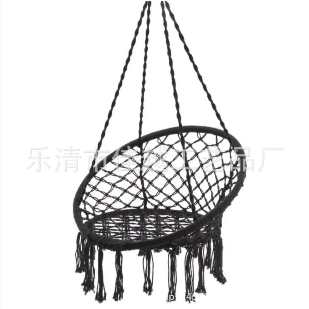 Nordic style indoor hanging chair cotton rope woven ins hanging basket tassel swing outdoor net red lazy bed factory outlet