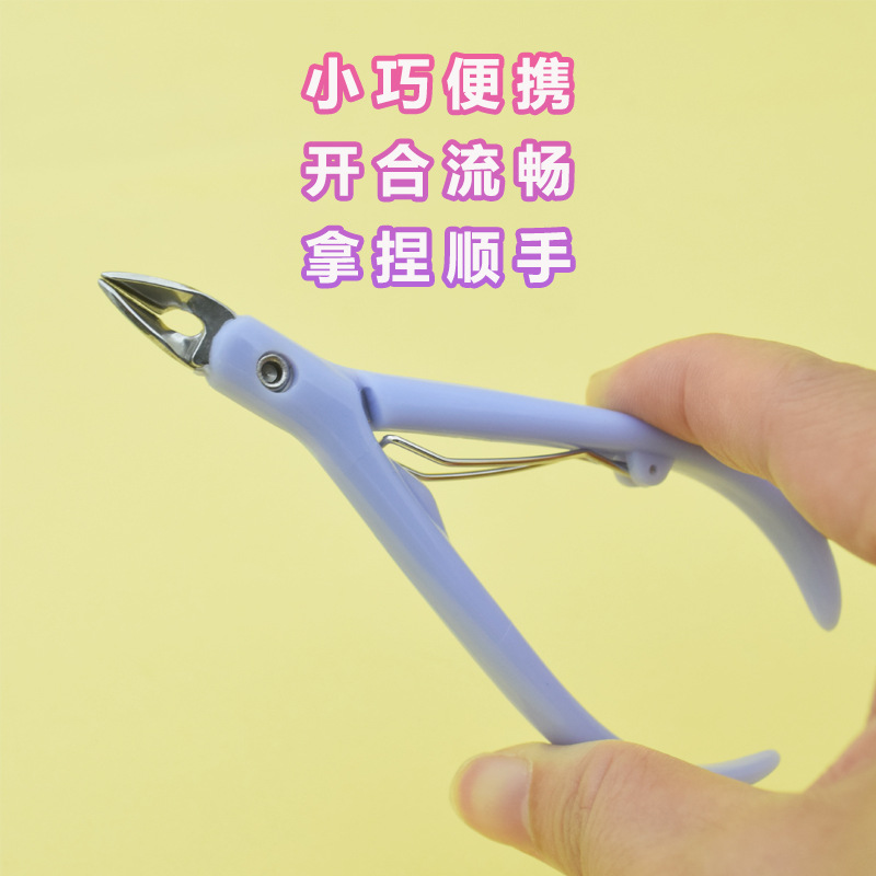 Manufacturer Wholesale Plastic Handle Dead Skin Scissors Manicure Removal Pliers Nail Cleaning Barb Care Tools