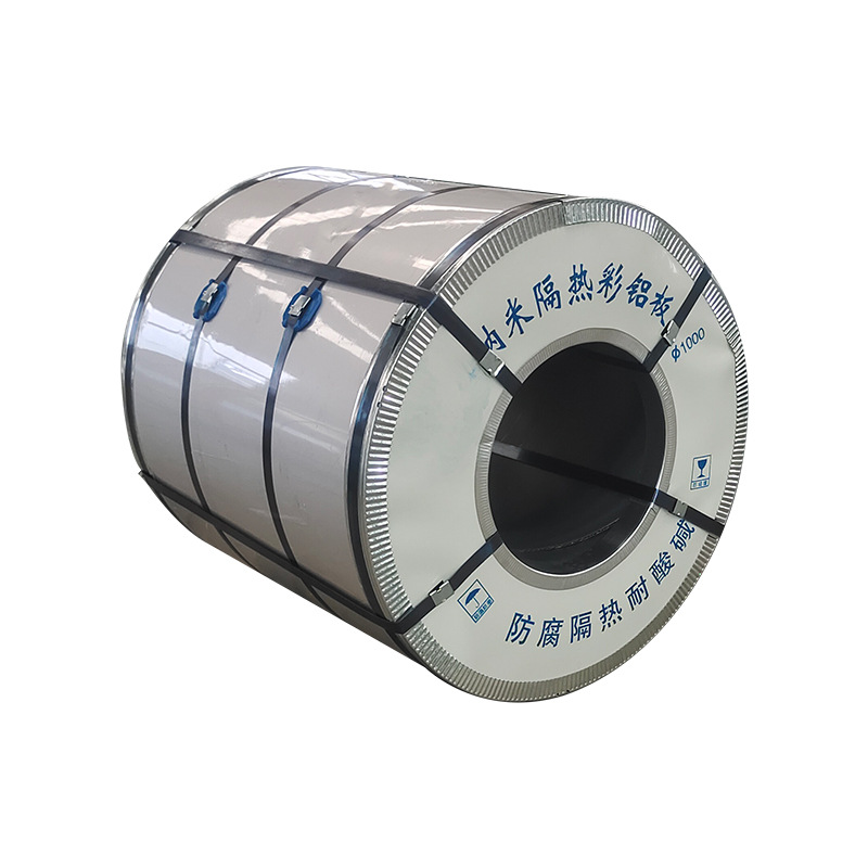 Nano heat insulation anti-corrosion color aluminum color steel plate photovoltaic special color steel Nano anti-corrosion insulation board color aluminum plate manufacturers