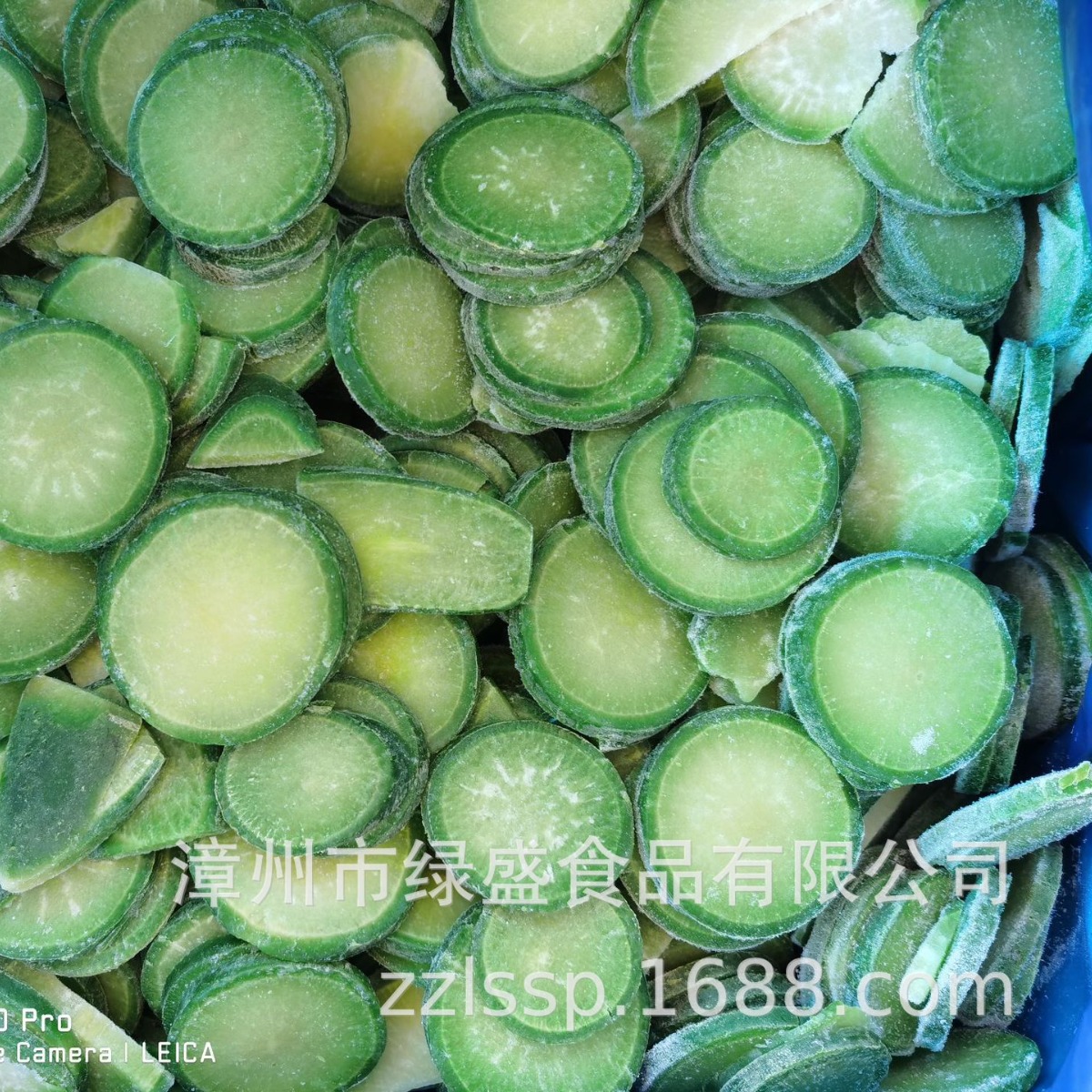 Quick-Frozen Green Radish Slices, Frozen Green Radish, Supply of Fruit and Vegetable Crisps, Vacuum Dehydration and Frying Food Factory