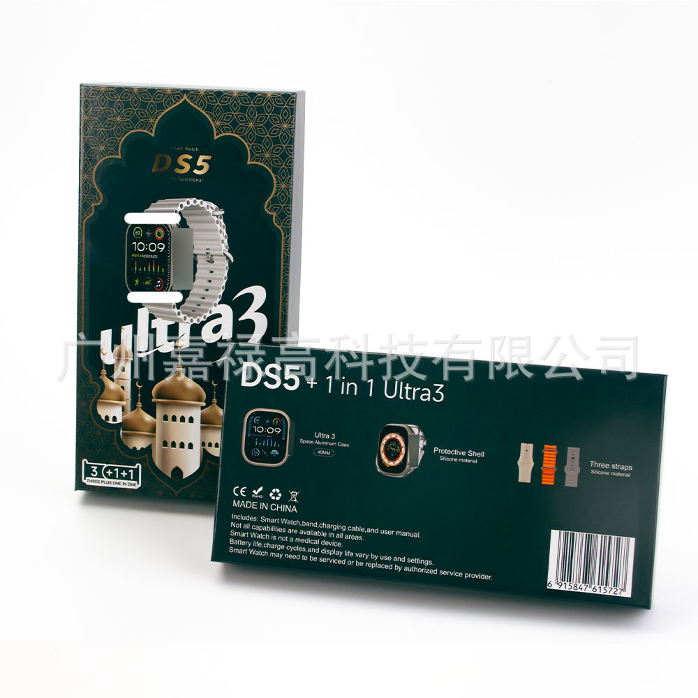 Huaqiangbei Smart Watch Ds5 Ulra3 Popular Bluetooth Watch Headset Two-In-One Cross-Border Wholesale