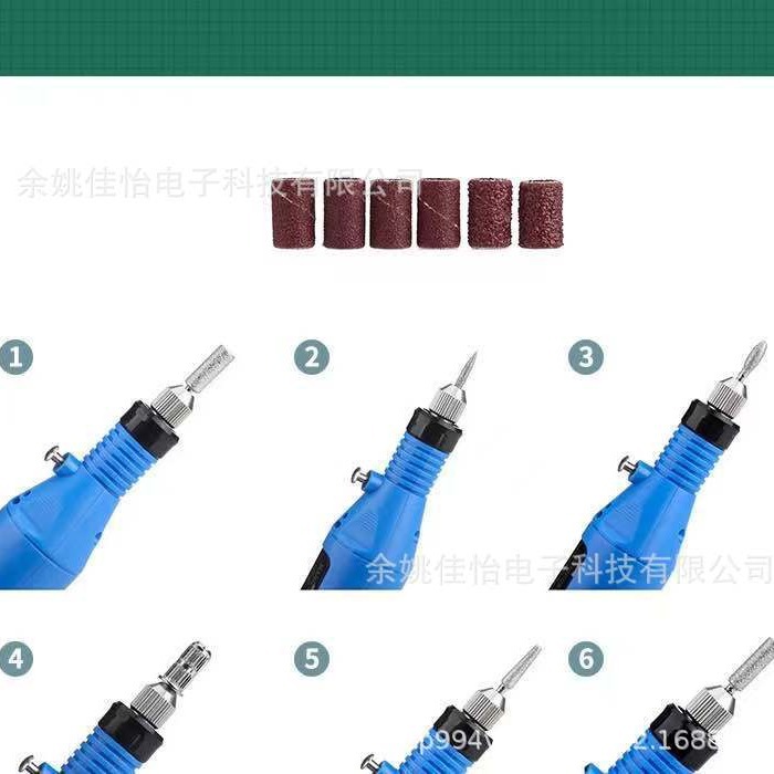 Cross-Border Wish Amazon Manicure Electric Polisher Nail Polisher Nail Polisher Manicure Set Wearable Nails