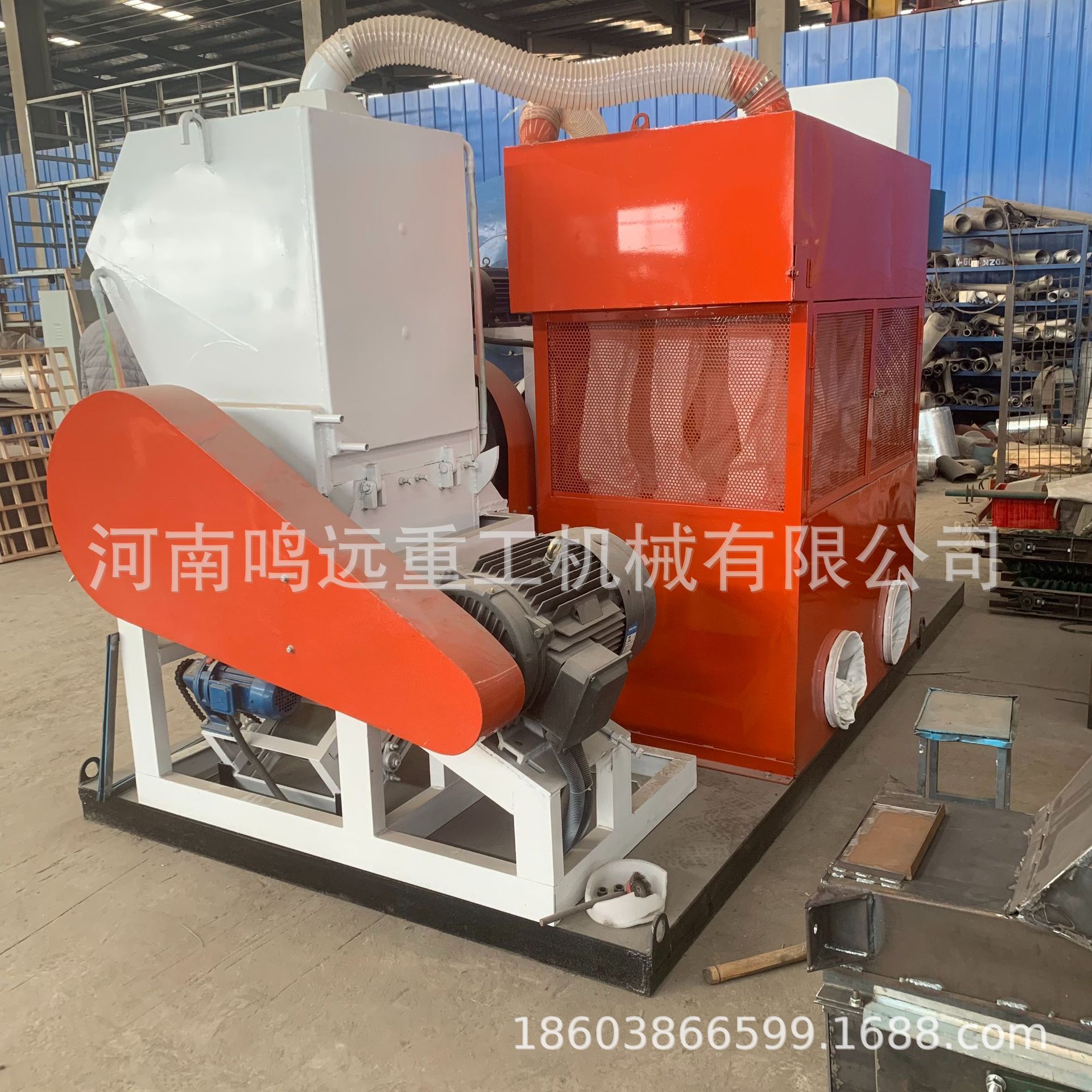 Copper Rice Machine Automatic Production Line Small 600 Type Scrap Copper Wire Cable Recycle Copper Rice Machine