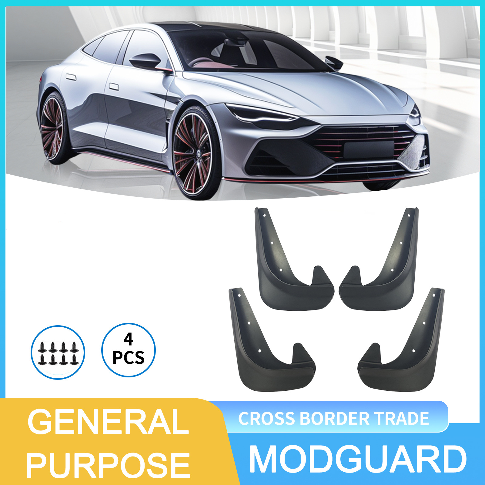 Универсальный брызговик для малых автомобилей, брызговик для шин, специальный для модификации, четырехчастный, кросс-бордерная внешняя торговля